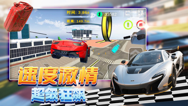 老司机阿力力
