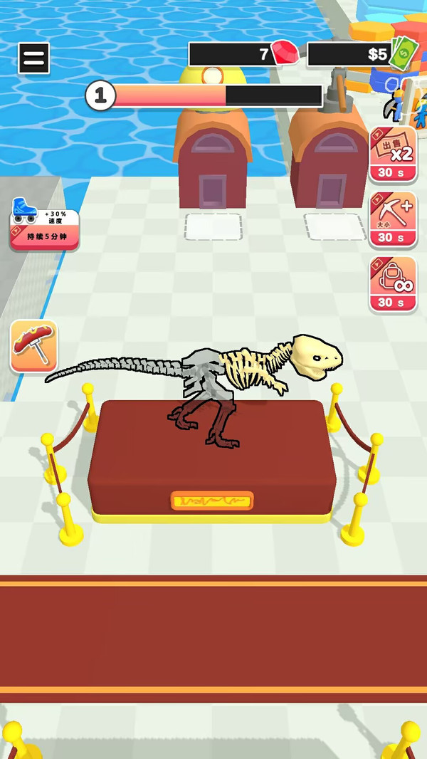  让我锤一下