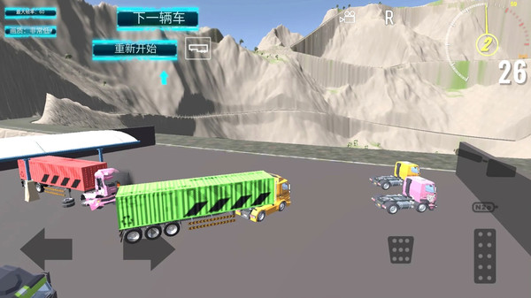 破坏沙盒2-卡车碰撞破坏模拟