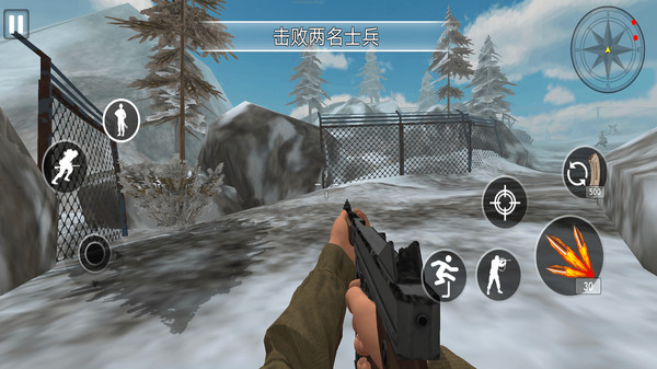 英雄荣耀战争-世界大战射击