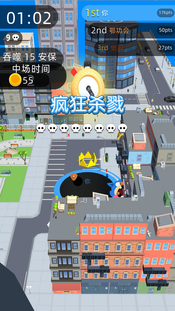 毁掉一切