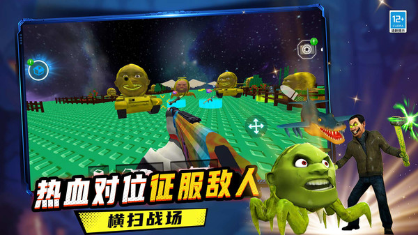 我的逃离世界