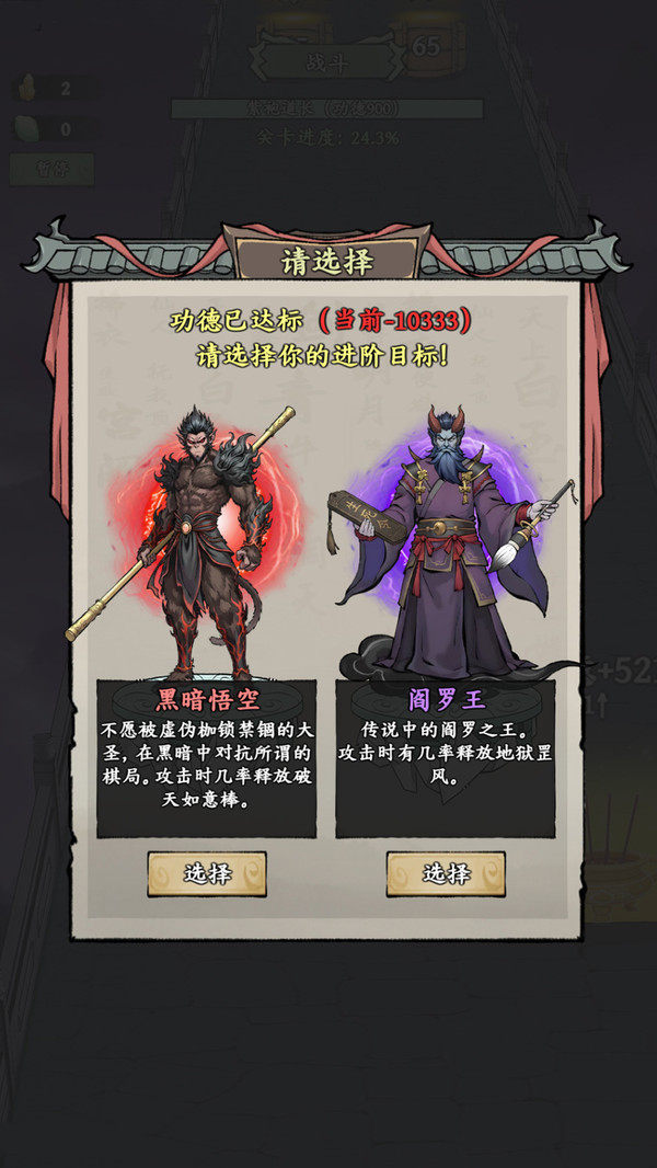 我在海上有小岛