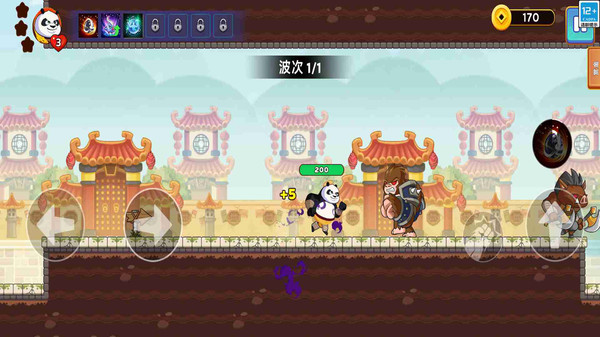 奶小龙奇遇记