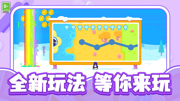动物训练师