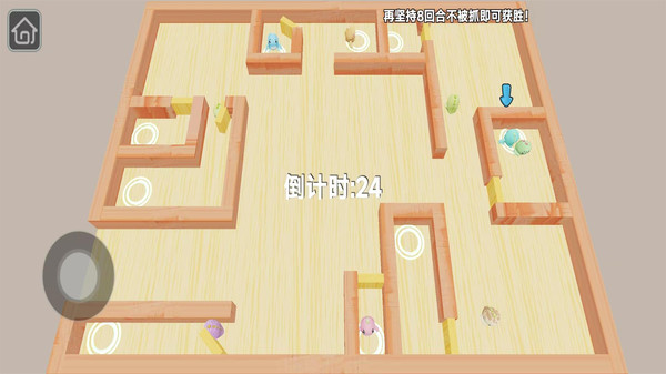 盖瑞沙盒模组躲猫猫