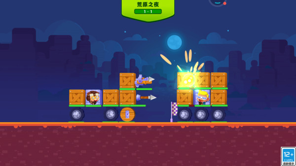 王牌坦克手