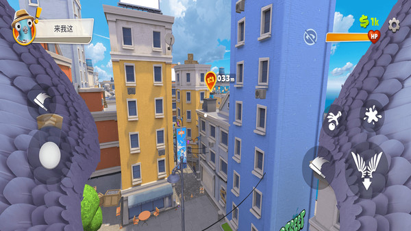 终极动物模拟器-我是一只鸟