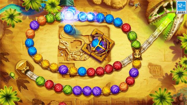 祖玛世纪-弹珠消除