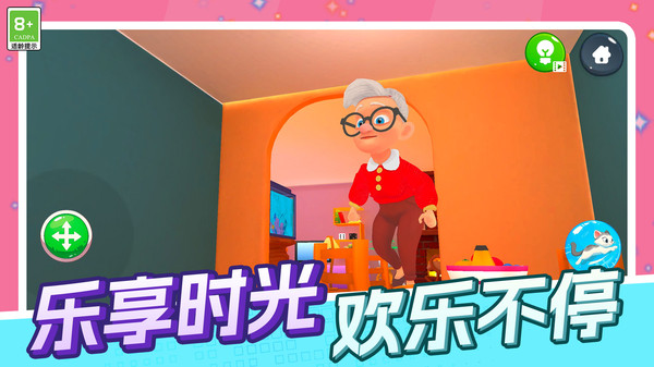 探险猫模拟器