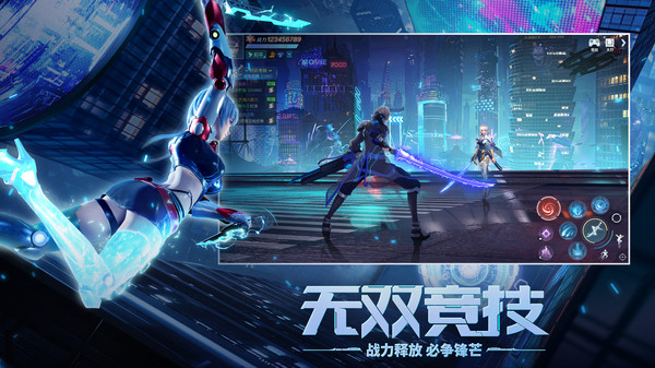 源战役-击杀核变异兽