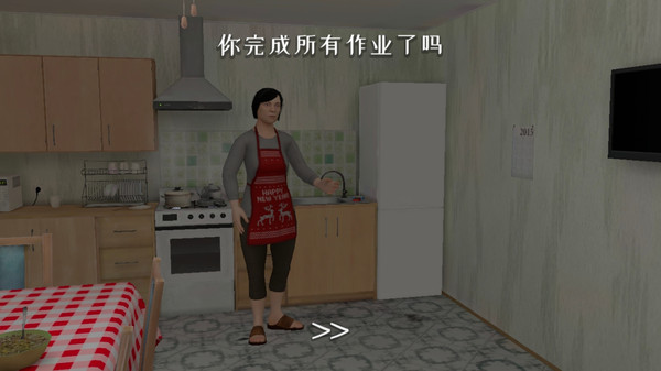 烧脑解谜挑战