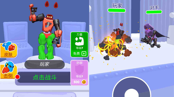 超能英雄陆战队
