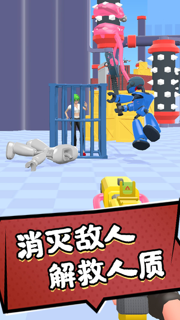 子弹风暴场