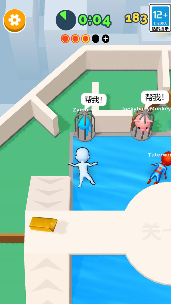 谁在演戏