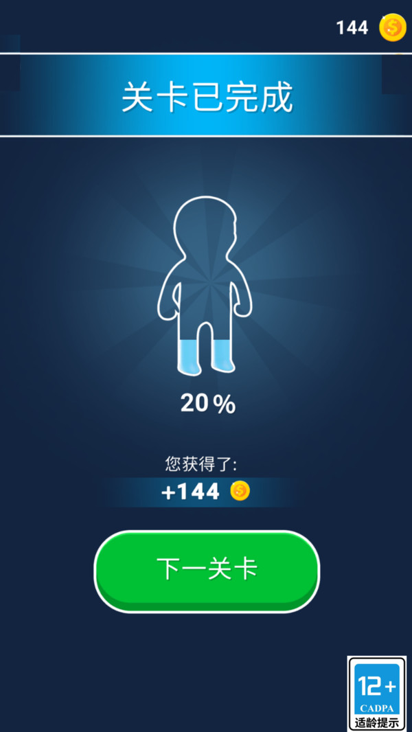 集结吧小伙伴