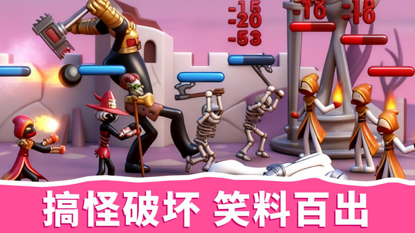 小兵上高地