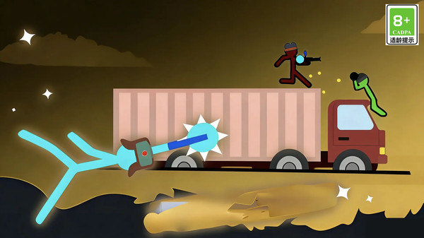 跳跃忍者：双人Party