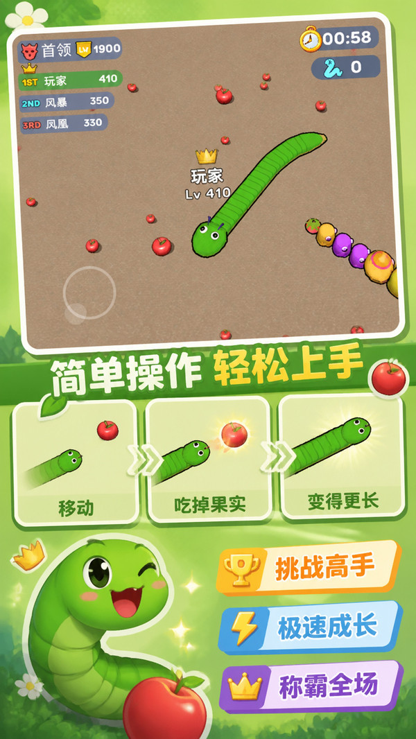 有你没我哇咔咔