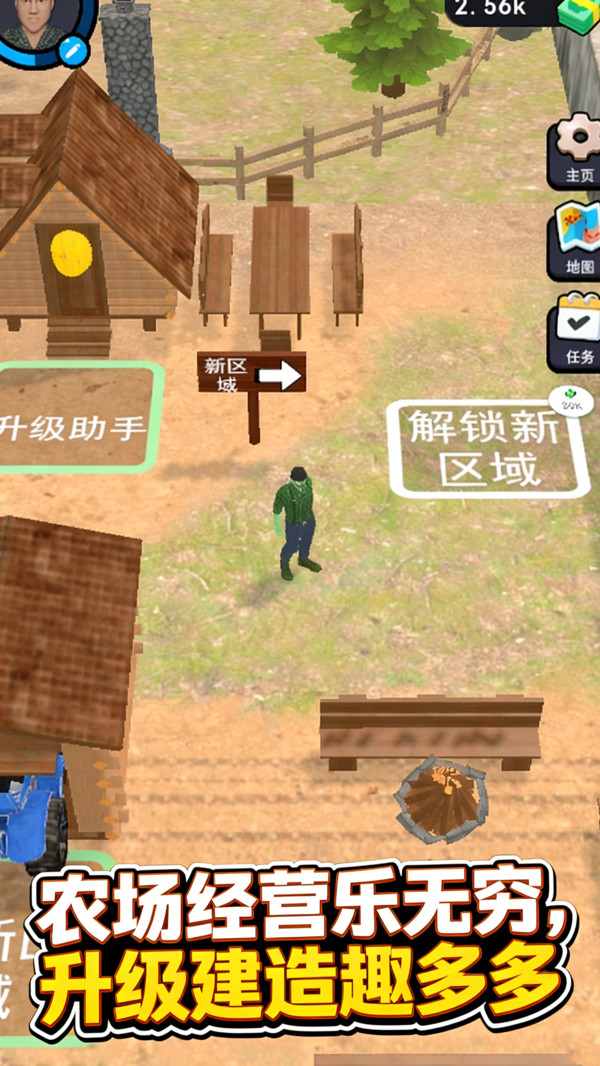 汽车粉碎钩