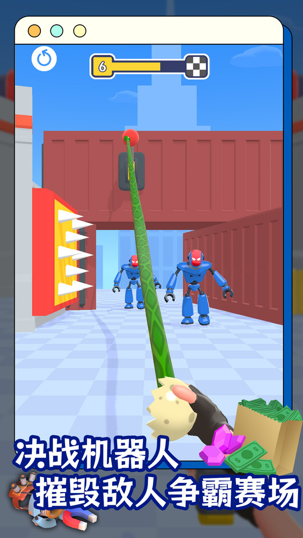 神射手竞技场