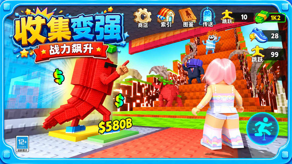 魔兽搬运工