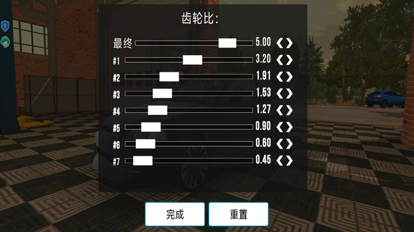 车辆驾驶模拟