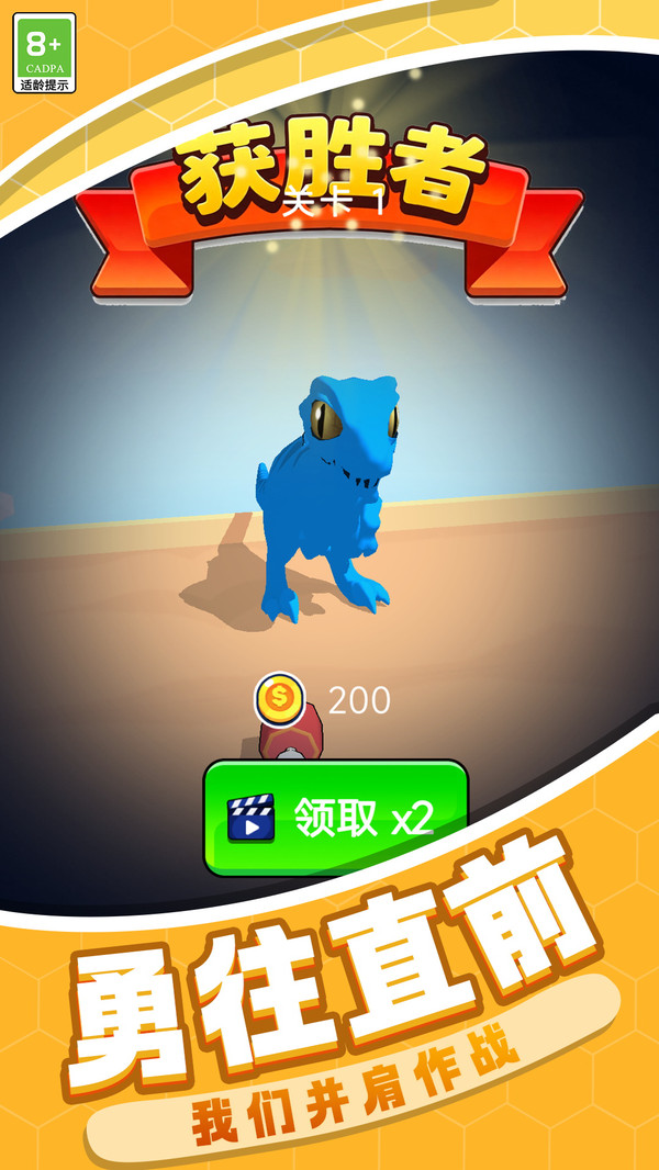 格斗风云录
