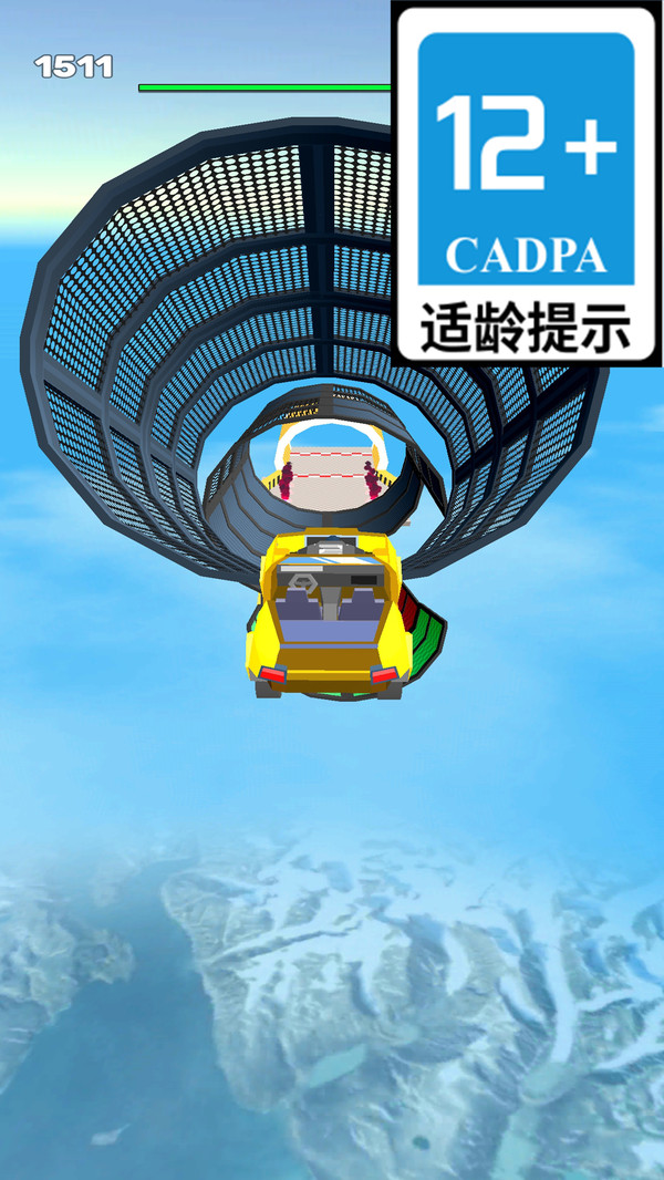 特技赛车行动