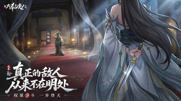 新大奉打更人