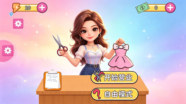 解压开关