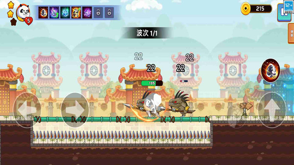 奶小龙奇遇记