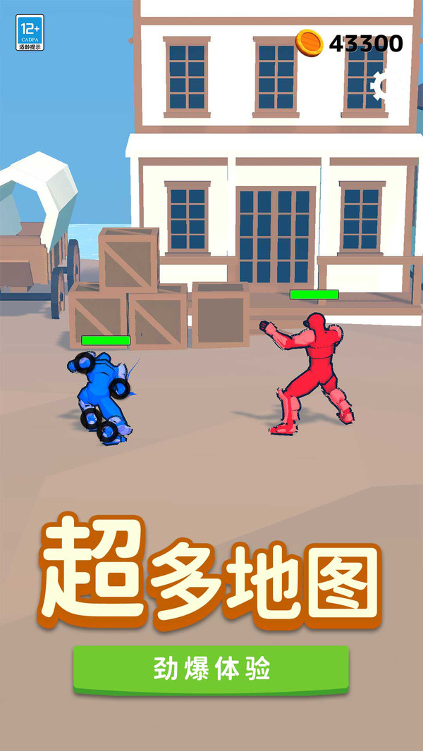 超强输出全靠画