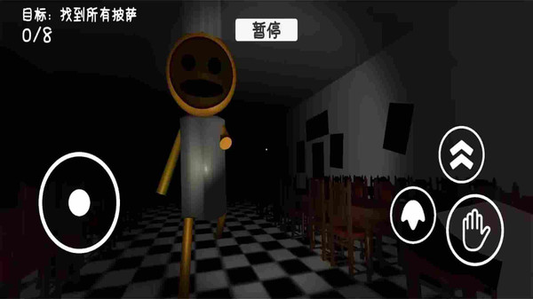 恐怖逃亡模拟-苏西餐厅