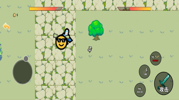 火焰忍者大师-像素火影