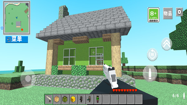 像素生存：僵尸围城