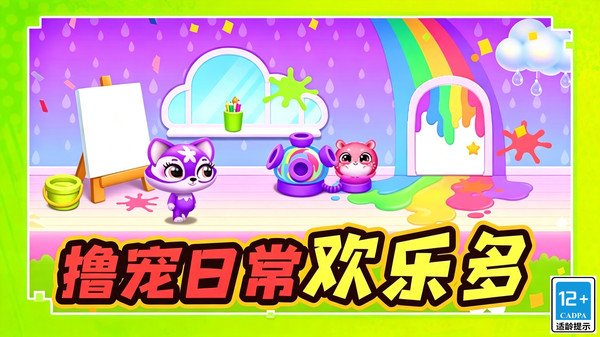 方块消除模拟器