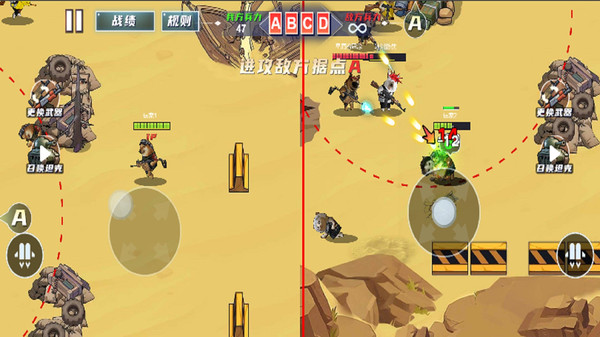 双人哈基米战场