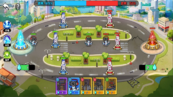 双人监控人对战