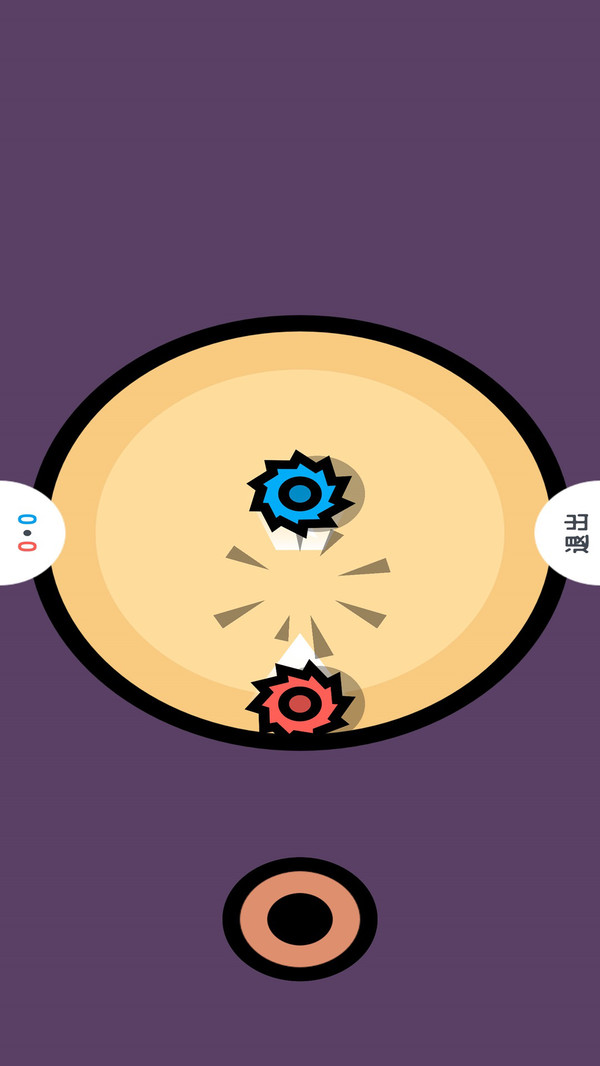 我的电玩城