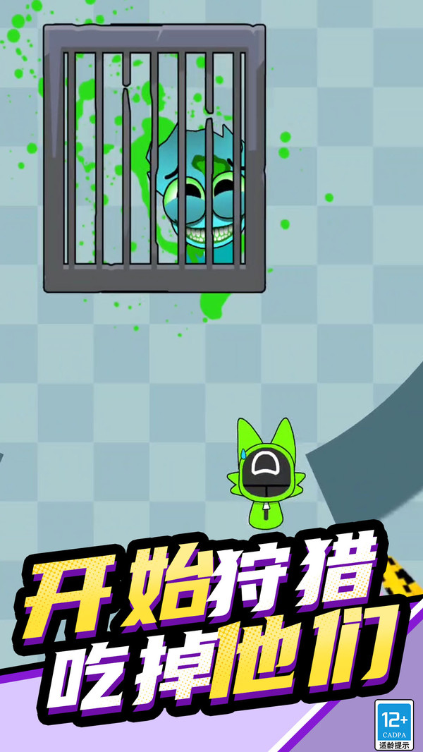 节奏盒子派对模组
