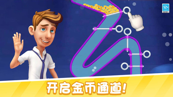 糖果大聚会（休闲版）