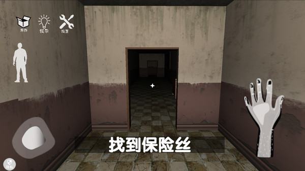 恐怖奶奶惊魂夜