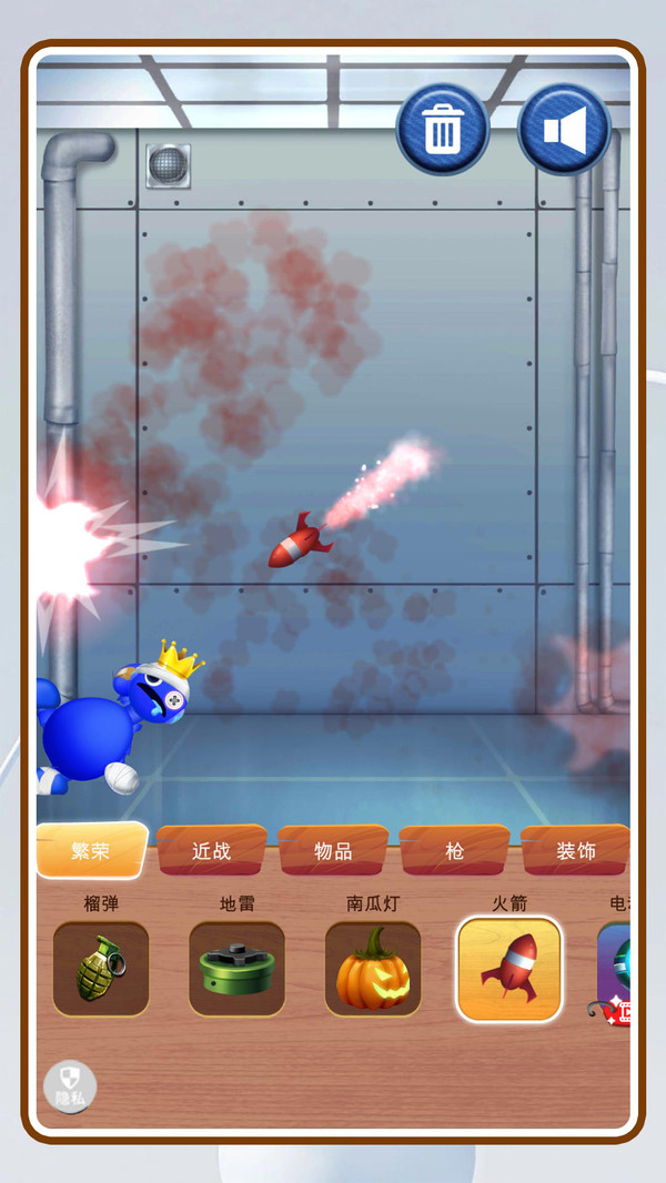 解压木偶人