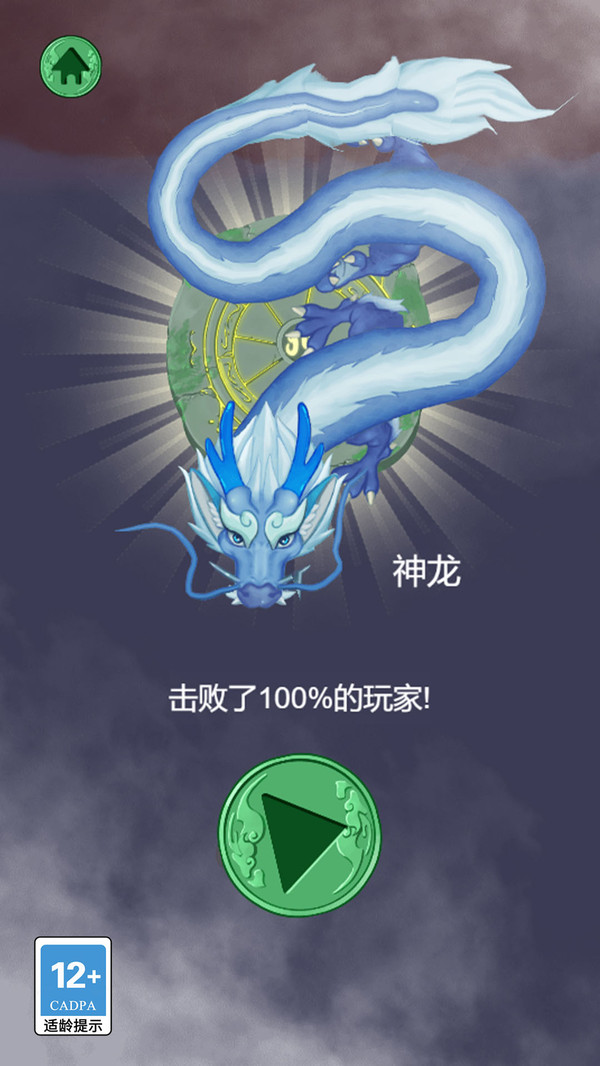 我的身体会变大