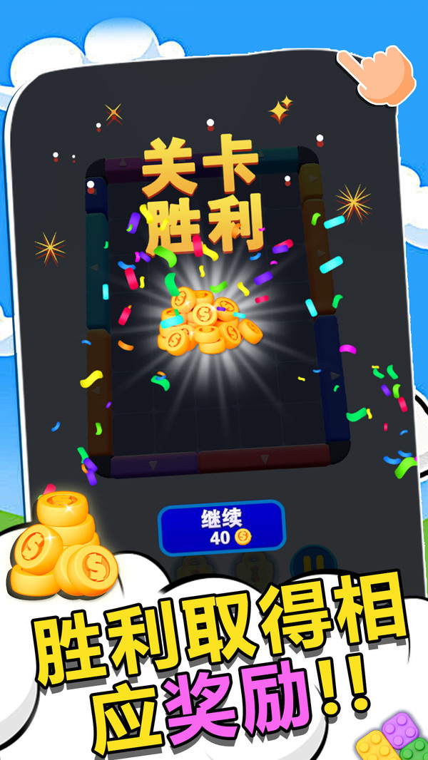 脑洞专家