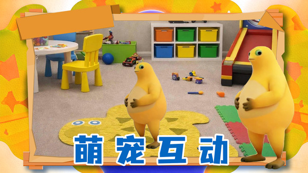 躺平养宠