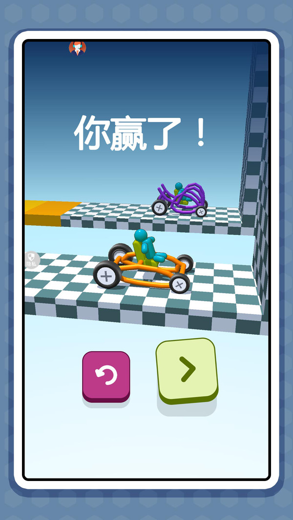 沙盘模拟工具车