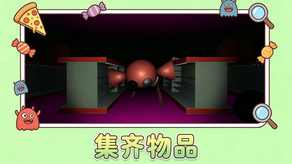 餐厅模拟器