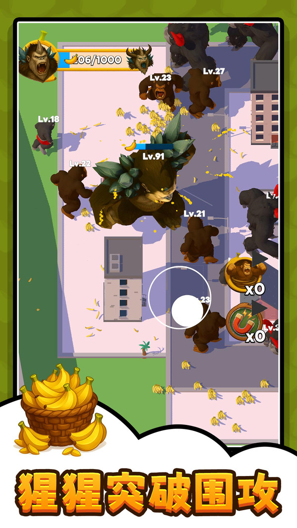 动物世界模拟器